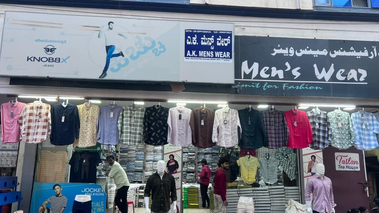 WhatsApp Image 2025-12-03 at 1.09.15 PM (2)