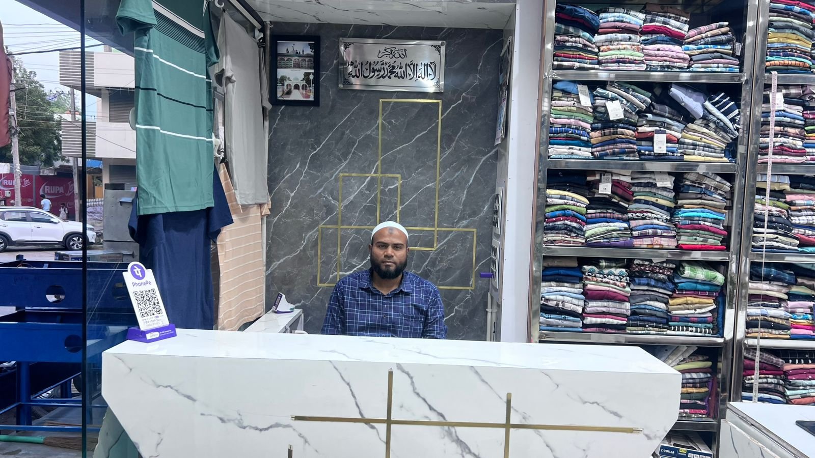 WhatsApp Image 2025-12-03 at 1.09.19 PM